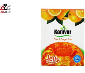 تصویر پودر ژله پرتقال بدون قند و رژیمی کامور | پیام دیابت kamvar Orange Jelly Powder