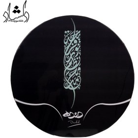 تصویر دف دوده خطاطی 