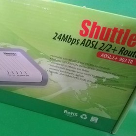 تصویر مودم adsl شاتل 903 