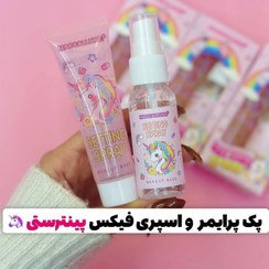 تصویر ست پرایمر و اسپری فیکس Maccallure 