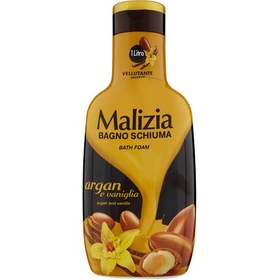 تصویر شامپو کرمی مالیزیا 