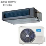 تصویر داکت اسپلیت فوق کم مصرف اینورتر 48000 میدیا Split media account