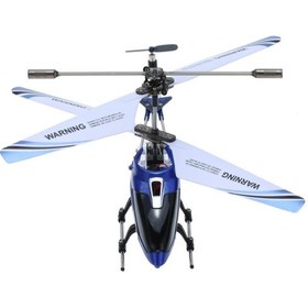 تصویر هلیکوپتر کنترلی 4 پره مدل S107G به ابعاد 22x3.8x4.9 سانتی‌متر برند syma 4-Blade RC Helicopter S107G 22x3.8x4.9cm