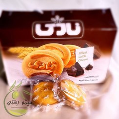 تصویر کلوچه 20 تایی شکلات نادی 