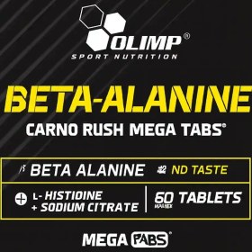 تصویر بتاآلانین کپسول الیمپ 