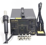 تصویر هیتر و هویه گرداک مدل GORDAK952D 