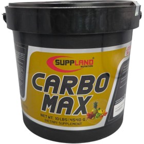 تصویر پودر کربو مکس ساپلند نوتریشن 4540 گرمی CARBO MAX