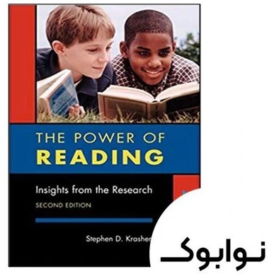 خرید و قیمت کتاب The Power of Reading Insights from the Research 2nd ...