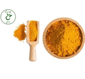 تصویر ادویه کاری مرغ 500 گرمی 