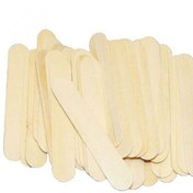 تصویر آبسلانگ 