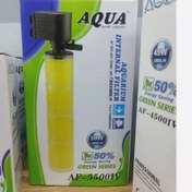 تصویر فیلتر آکواریوم AF5500iv چهار لیوان Filter af5500iv