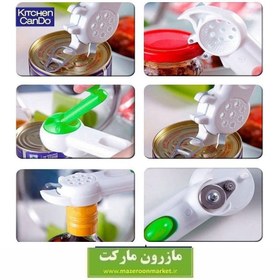 تصویر درب باز کن چند کاره قوطی، بطری و کنسرو Kitchen Can Do کیچن کندو 