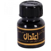 تصویر مرکب خوشنویسی 25ml مشکی اعتدال 