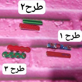 تصویر گیره های یلدایی 