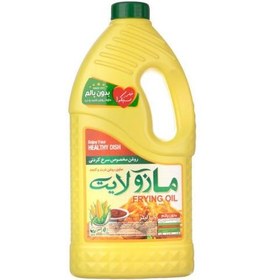 تصویر روغن ذرت سرخ کردنی بدون پالم مازو لایت وزن 1.8 لیتر 