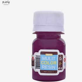 تصویر رنگ خمیری رزین سوداکو رنگ بنفش 