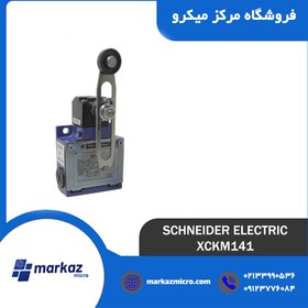 تصویر لیمیت سوئیچ اشنایدر مدل XCKM141 