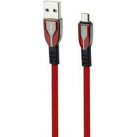 تصویر کابل تبدیل USB به micro USB هیسکا مدل LX-293 طول 1 متر 