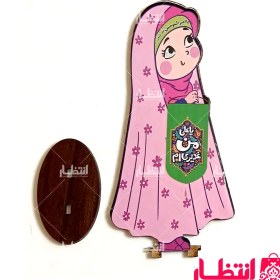 تصویر استند دخترانه غدیر 