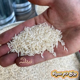 تصویر برنج دم سیاه 10 کیلویی 