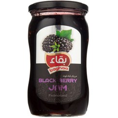 تصویر مربا شاه توت بقاء 760 گرمی 