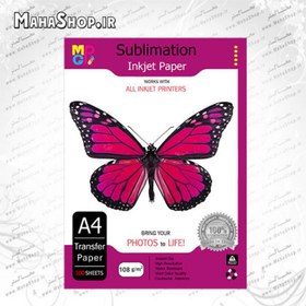 تصویر کاغذ ام جی پی 108 گرم سابلیمیشن درجه دو 100 برگی A4/A3 MGP Sublimation 108G A4/A3 100sheets Grade 2