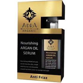 تصویر سرم مغذی آدرا مدل عصاره روغن آرگان و جوجوبا حجم 80 میل Adra Argan Oil Nourishing And Anti Frizz Serum 80ml