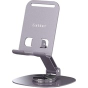 تصویر هولدر رومیزی ارلدام مدل ET-EH249 فلزی ۳۶۰ درجه 