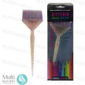 تصویر مجیک براش سیتریو Citterio Citterio Magic Brush