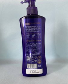 تصویر شامپو کلاژن آدرا 