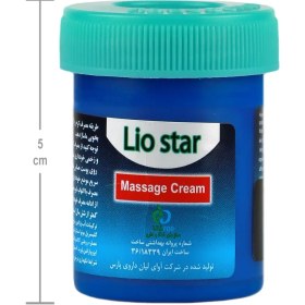 تصویر کرم ویکس لیو استار 