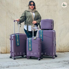 تصویر چمدان ریبار مدل لیان 