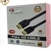 تصویر کابل HDMI دی نت مدل VER 1.4 طول 10 متر 