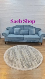 تصویر فرش گرد | فرش چاپی | کد : c08 