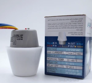 تصویر فروشگاه پارت الکترونیک دات آی آر