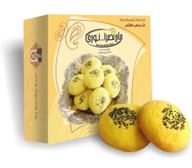 تصویر نان برنجی زعفرانی ۲۰ درصد روغن حیوانی حاج نصرالله نوری 