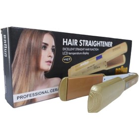 تصویر اتو مو کراتینه براون مدل BRAUN BR8899 BRAUN BR8899 keratin hair straightener