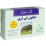 تصویر صابون بچه کالاندولا گل سیتو بدون رنگ و اسانس 