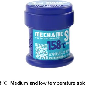 تصویر خمیر قلع MECHANIC 217° C 