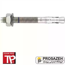 تصویر انکر مکانیکی رولپلاک R-DCL M16 × 65 - 