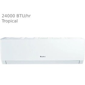 تصویر کولر گازی 24000 گری مدل S4'MATIC-C24H3 Gray air conditioner 24000 model S4'MATIC-C24H3