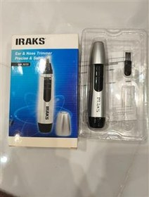 تصویر موزر بینی و گوش iraks 