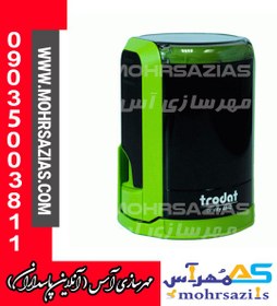 تصویر مهر ژلاتینی دایره با ساخت Trodat 4642 