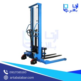 تصویر استاکر دستی 