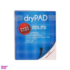 تصویر پد ضد عرق چسبی درای پد (Dry Pad) مدل Ultra Thin 