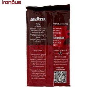 تصویر پودر قهوه بدون کافئین Intenso لاوازا 250 گرم lavazza 01405