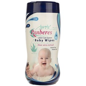 تصویر دستمال مرطوب کودک پنبه ریز ۷۰ عددی Panberes Baby Wet Wipes 70 Pcs