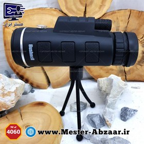 تصویر دوربین تک چشمی شکاری 40*60 پایه دار موبایل مدل تلسکوپ TELESCOP 