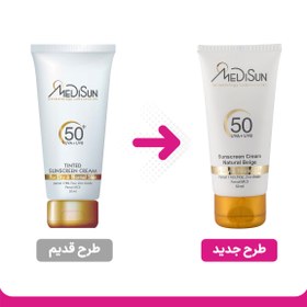 تصویر کرم ضد آفتاب رنگی اس پی اف 50 مدیسان MEDISUN TINTED SUNSCREEN SPF50