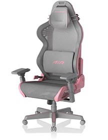 تصویر صندلی بازی DXRacer Air Mesh Series D7100، تکیه گاه سه بعدی، پشتی سر فوم حافظه دار، پشتیبانی از کمر مغناطیسی، طراحی مدولار، استاندارد، خاکستری و صورتی - ارسال 30 روز کاری 